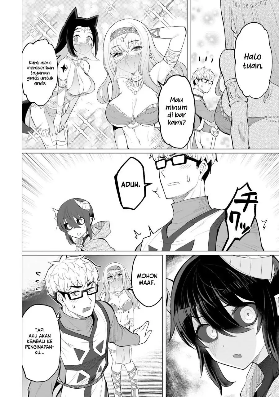 Dark Summoner to Dekiteiru Chapter 25