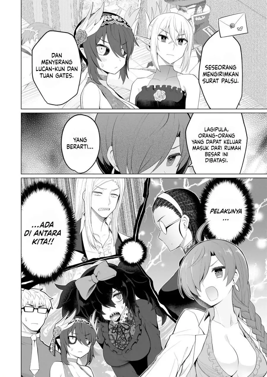 Dark Summoner to Dekiteiru Chapter 26