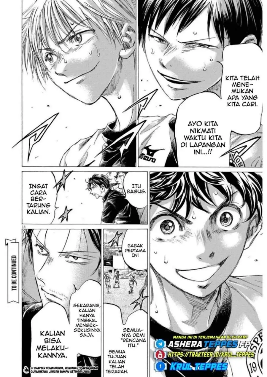 Ao Ashi Chapter 359