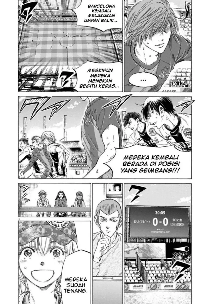 Ao Ashi Chapter 360