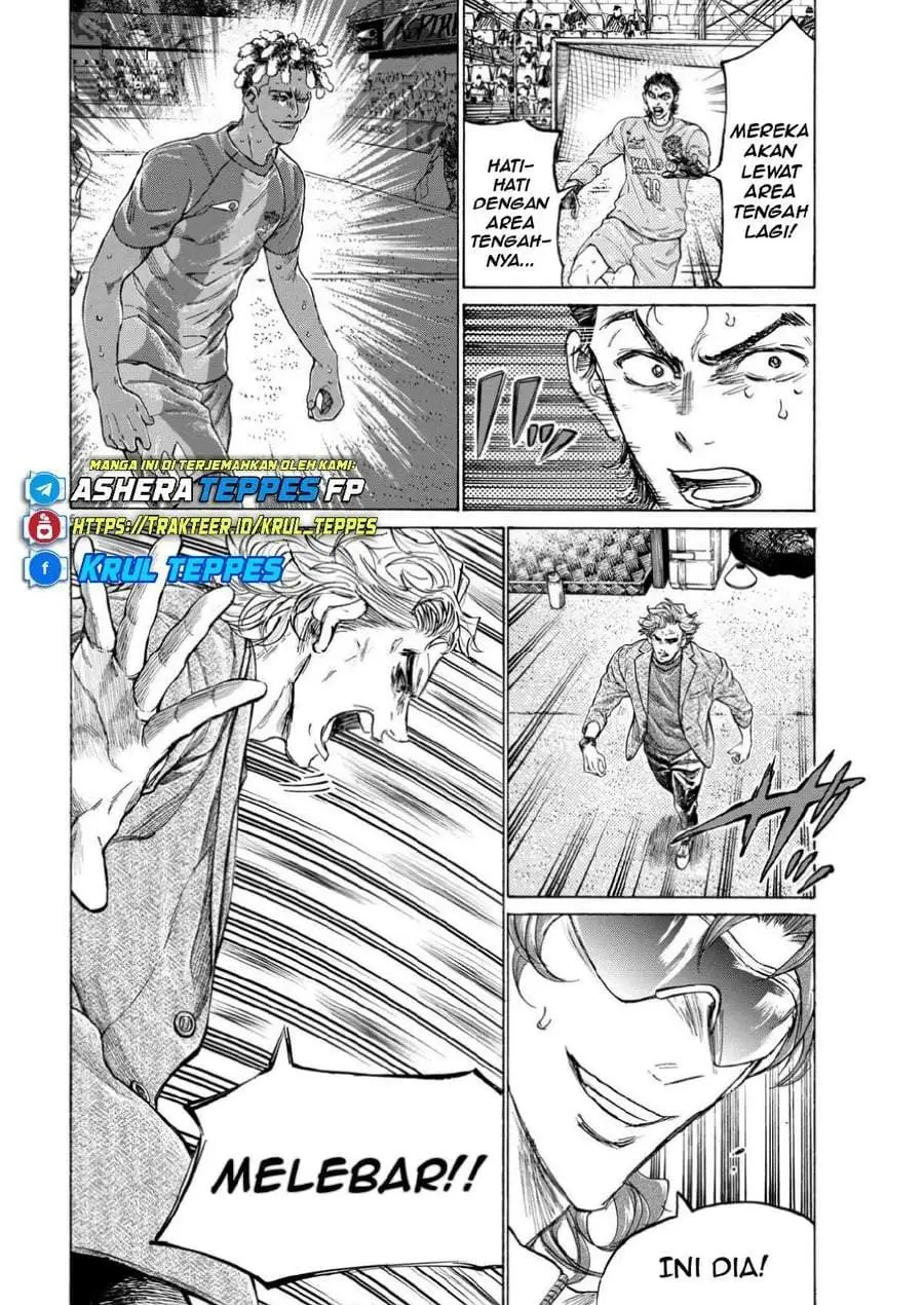 Ao Ashi Chapter 361