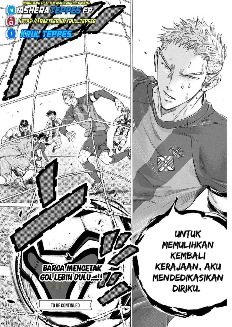 Ao Ashi Chapter 361