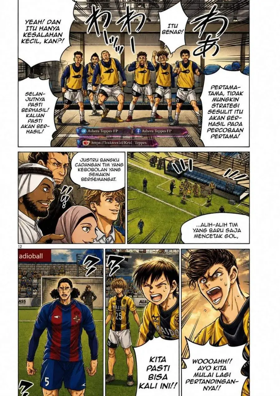 Ao Ashi Chapter 362
