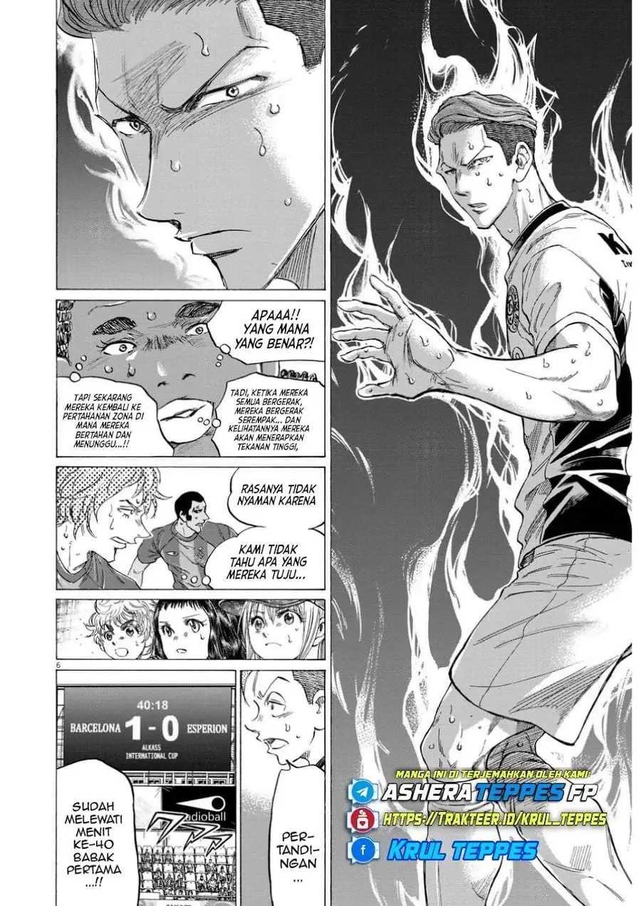 Ao Ashi Chapter 363