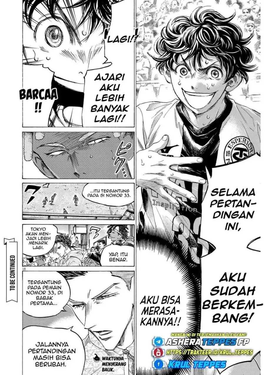 Ao Ashi Chapter 363