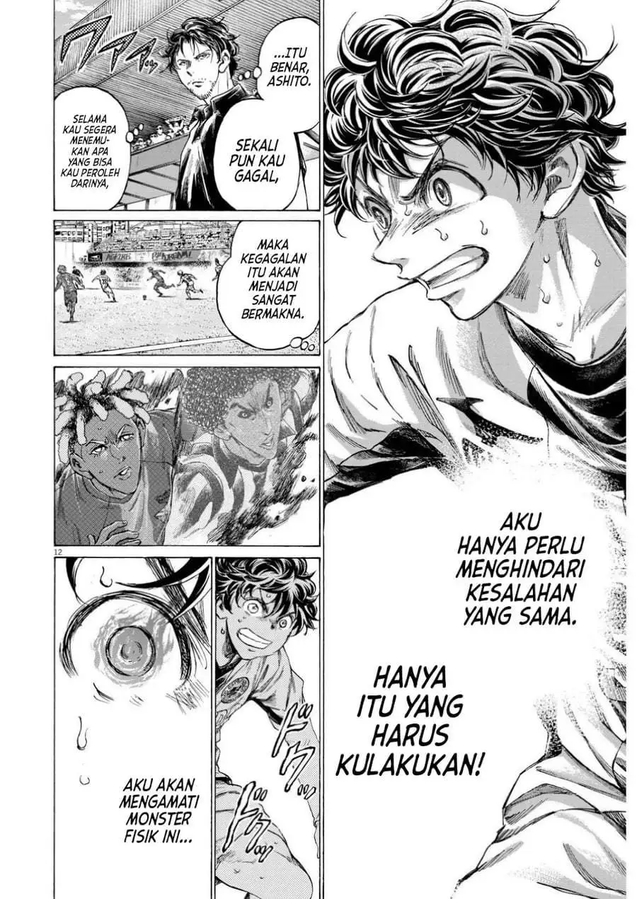 Ao Ashi Chapter 363