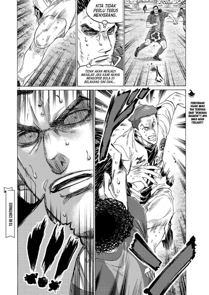 Ao Ashi Chapter 364