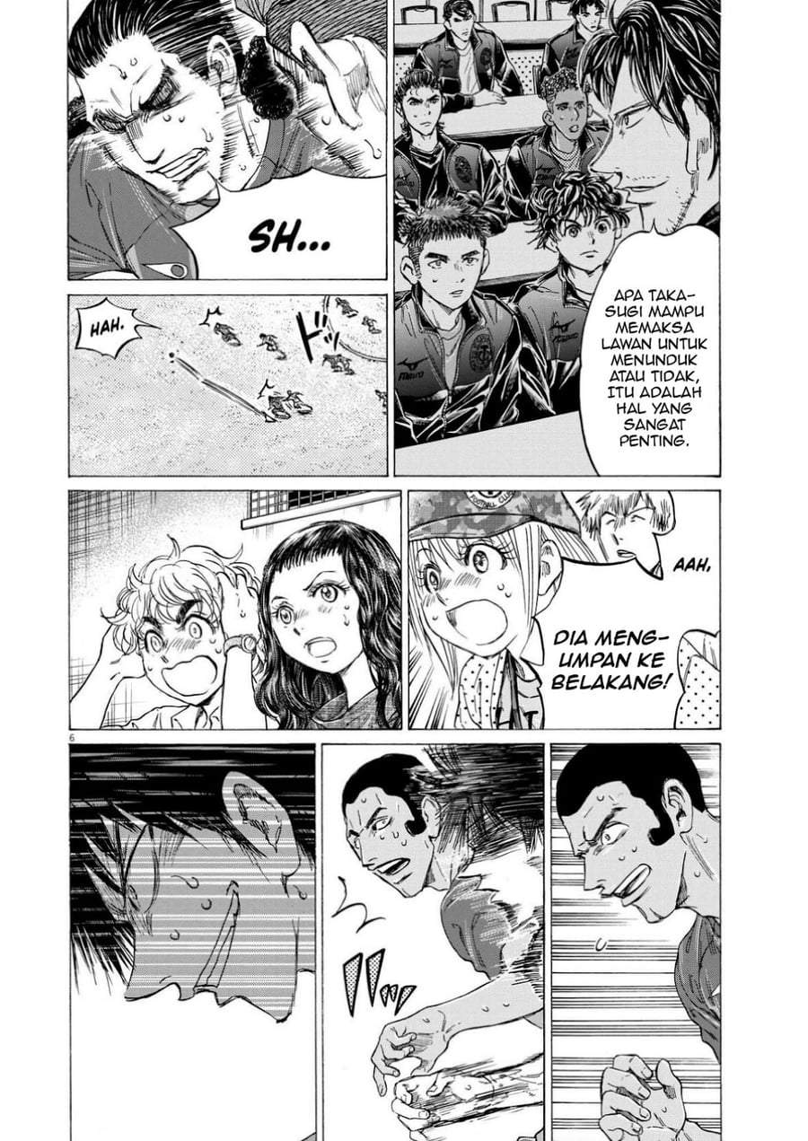 Ao Ashi Chapter 365
