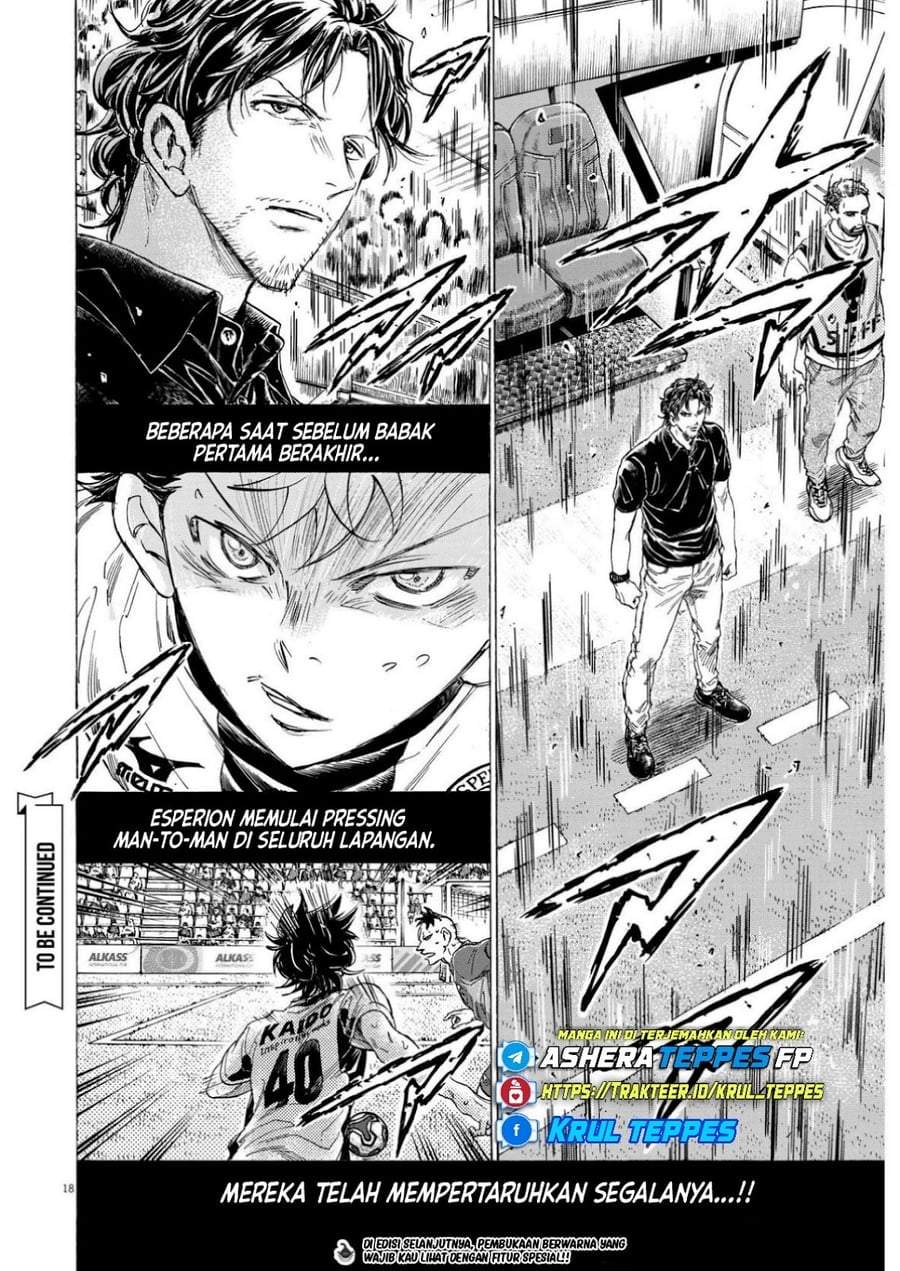 Ao Ashi Chapter 365