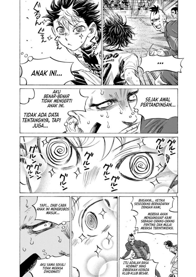 Ao Ashi Chapter 366