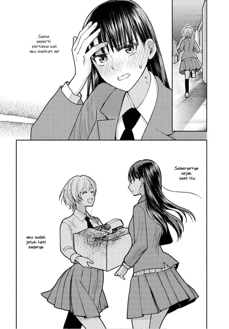 Ashita mo Mata Yuusha no Tonari Chapter 1