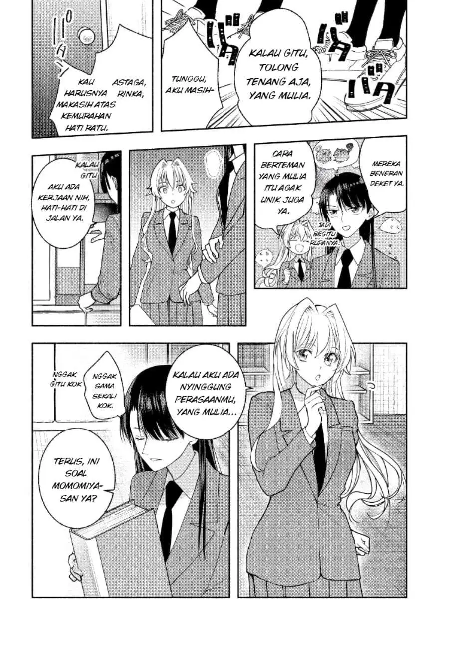 Ashita mo Mata Yuusha no Tonari Chapter 11