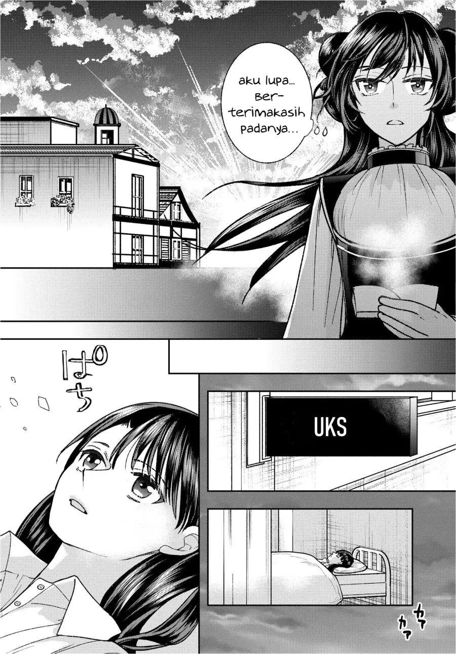 Ashita mo Mata Yuusha no Tonari Chapter 2