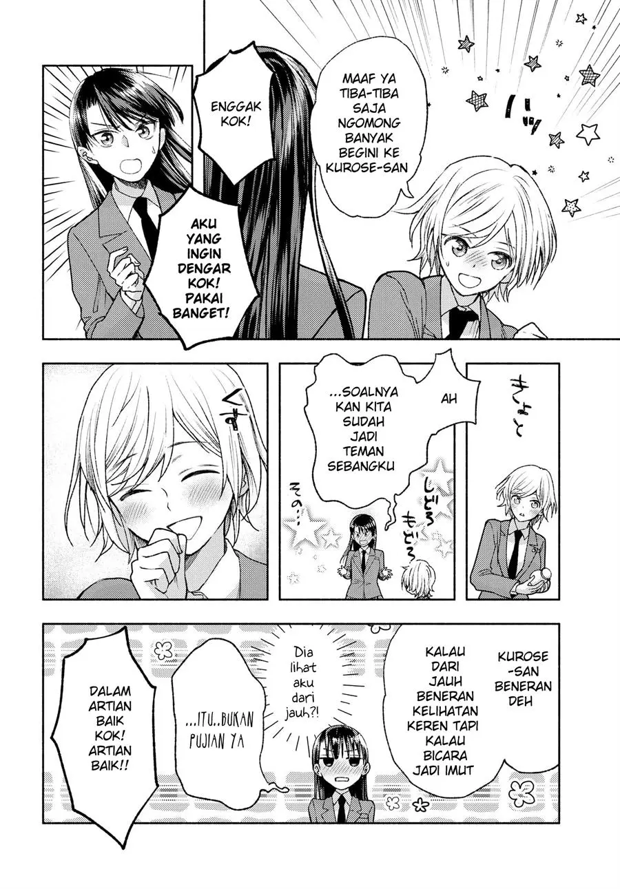 Ashita mo Mata Yuusha no Tonari Chapter 7