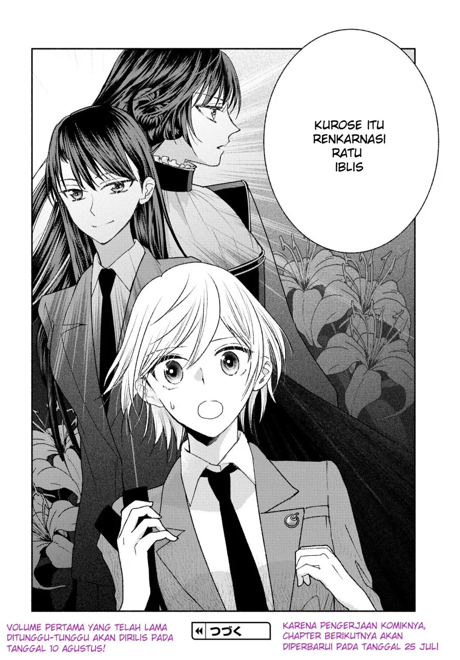Ashita mo Mata Yuusha no Tonari Chapter 8