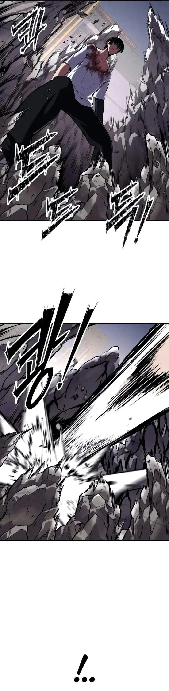 Resurrection Boy Chapter 22