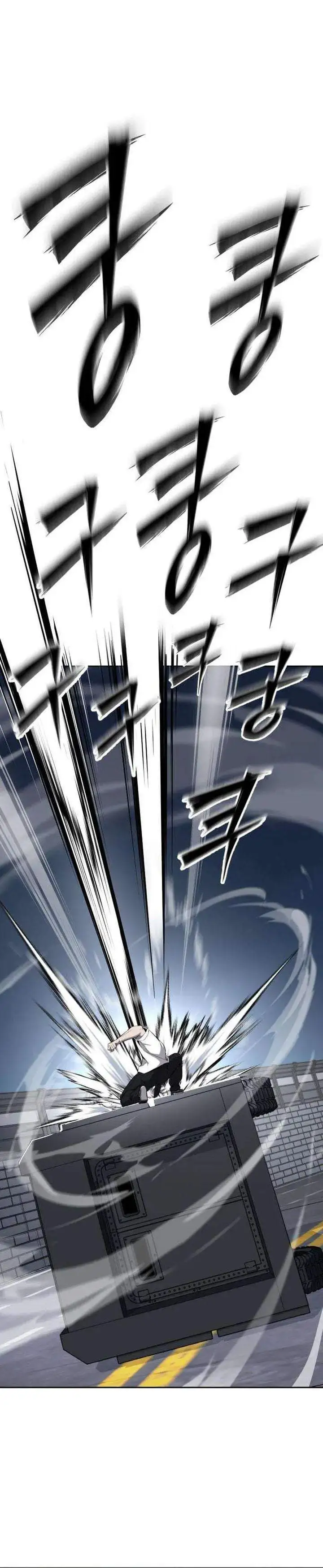 Resurrection Boy Chapter 24