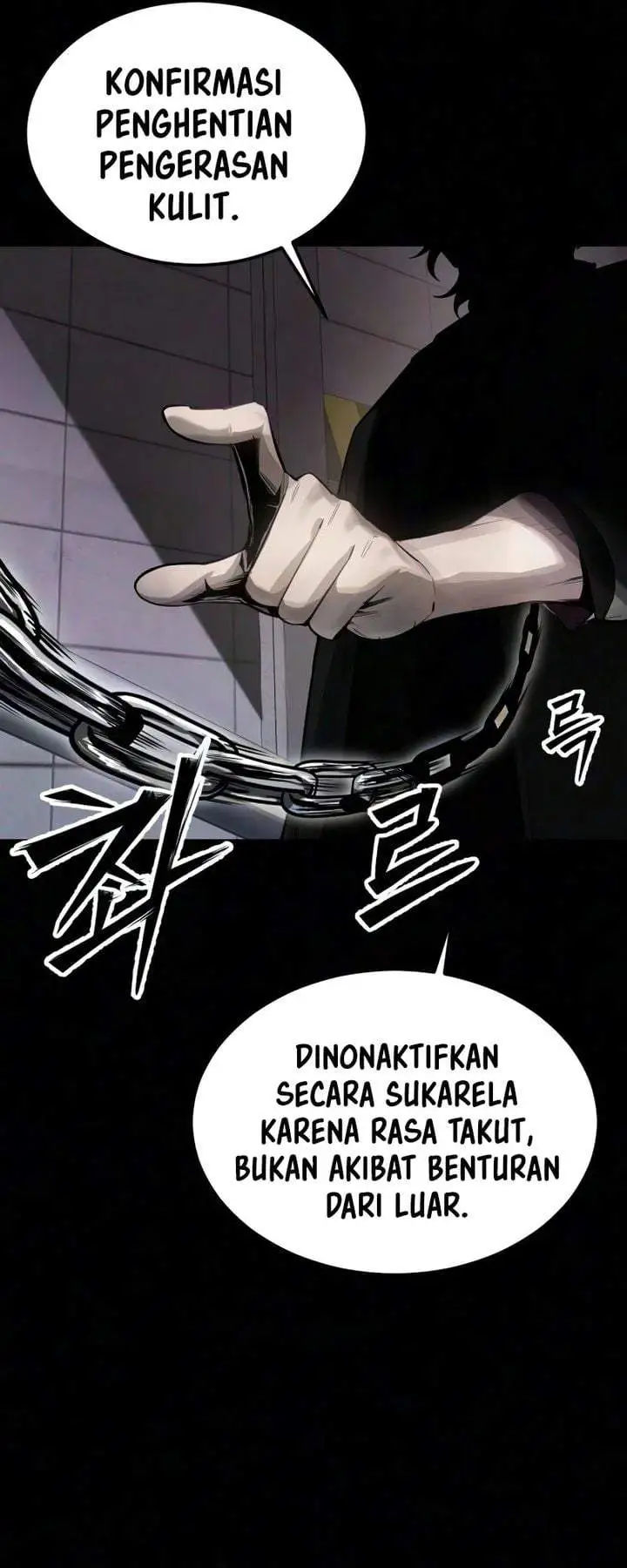 Resurrection Boy Chapter 26