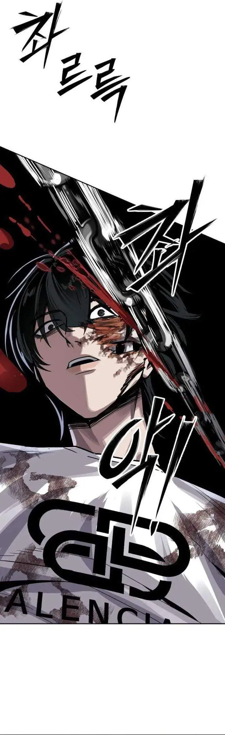 Resurrection Boy Chapter 28