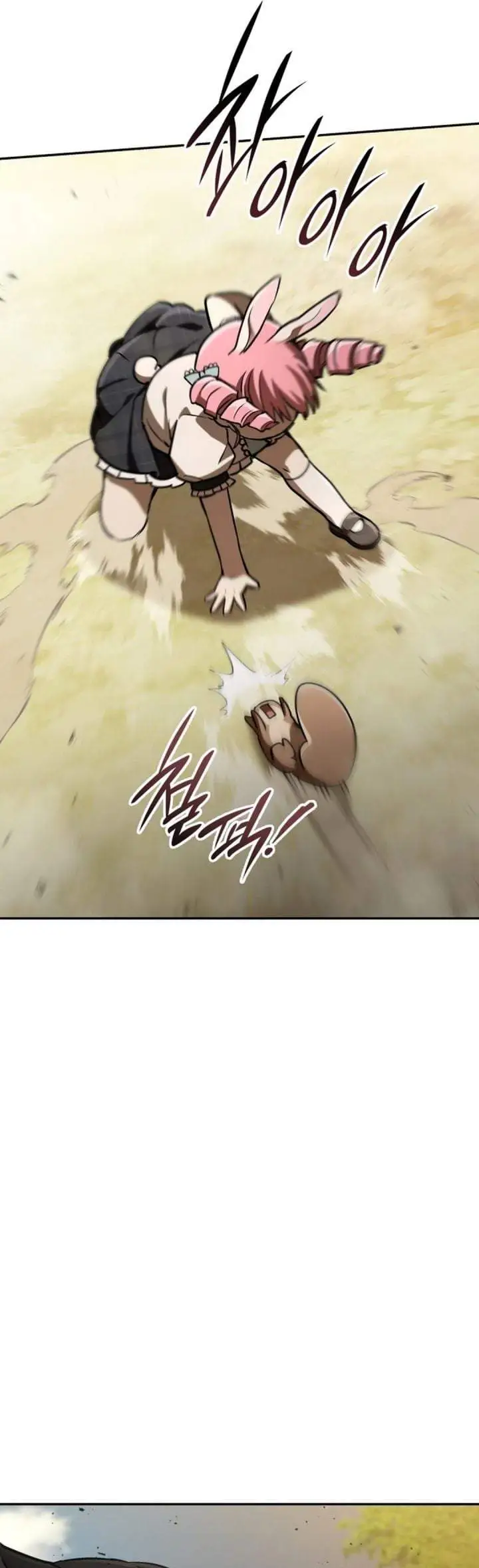 Divine Beast Kindergarten Chapter 66