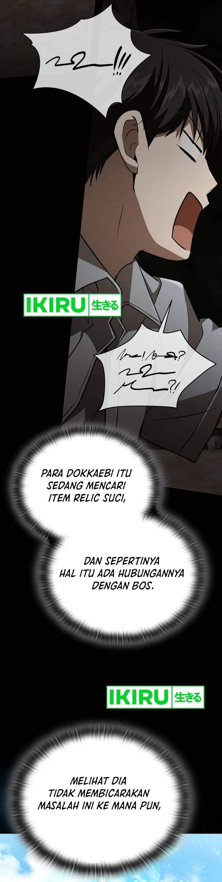 Divine Beast Kindergarten Chapter 69