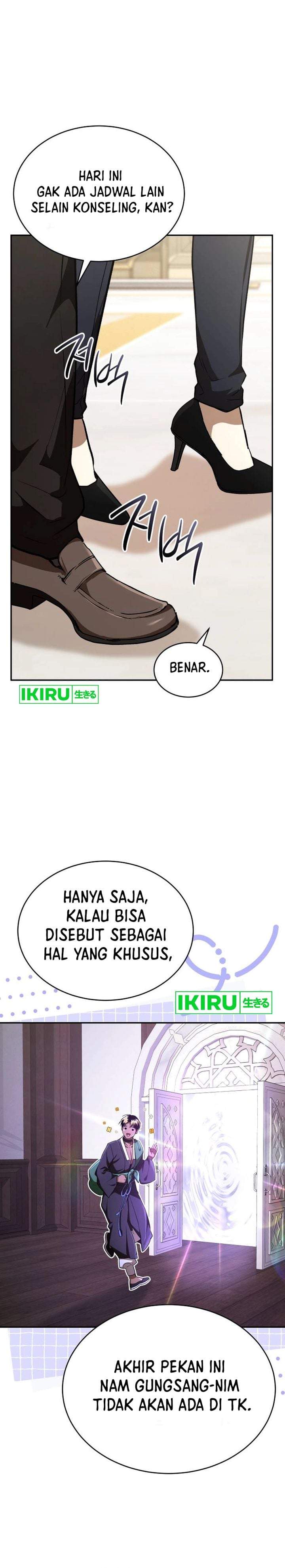 Divine Beast Kindergarten Chapter 69