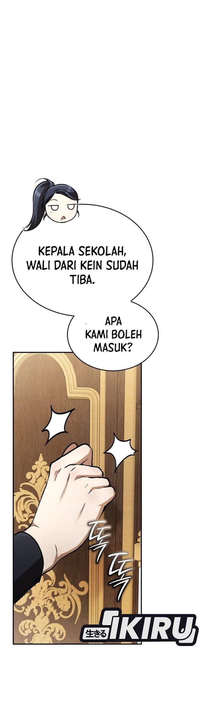 Divine Beast Kindergarten Chapter 70