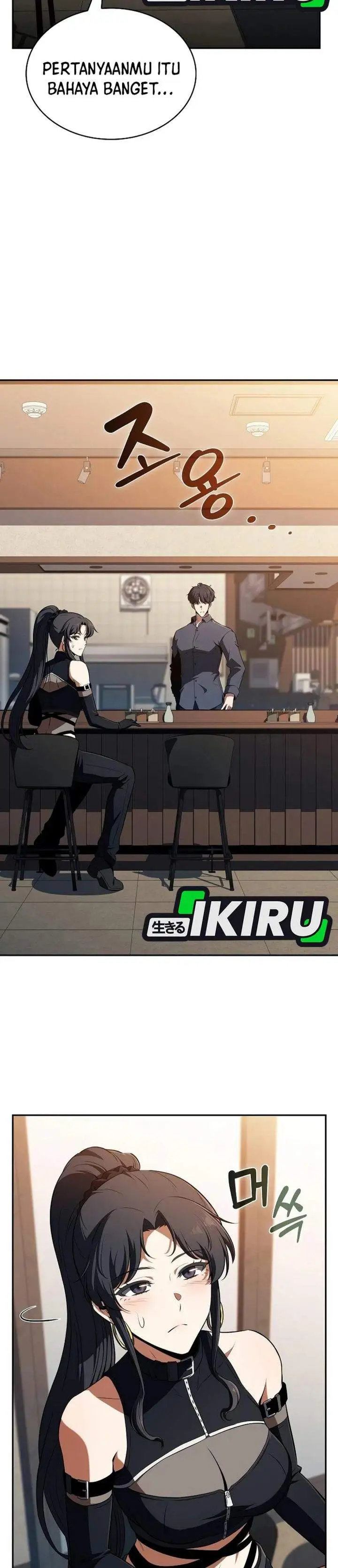 The Demon Slayer’s Restaurant Chapter 54