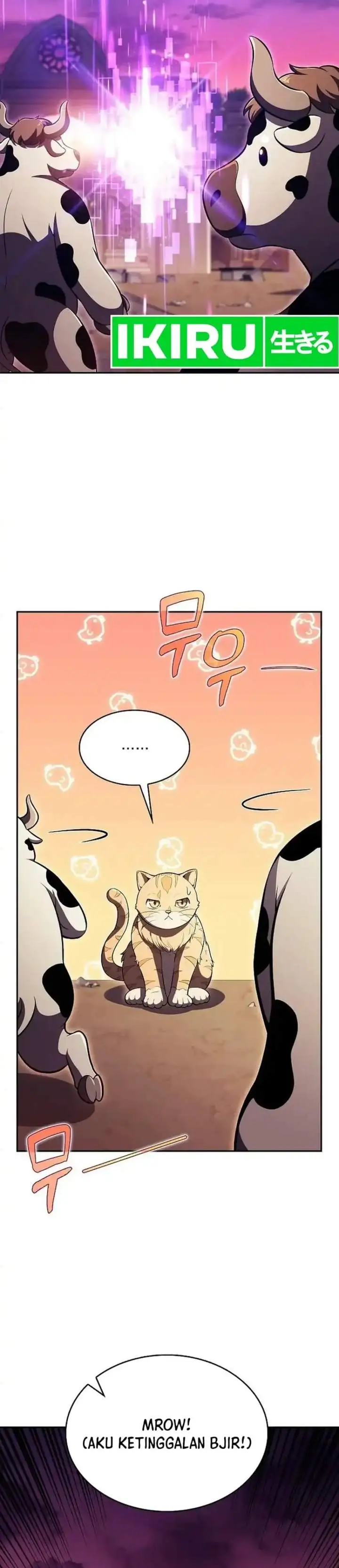 The Demon Slayer’s Restaurant Chapter 58