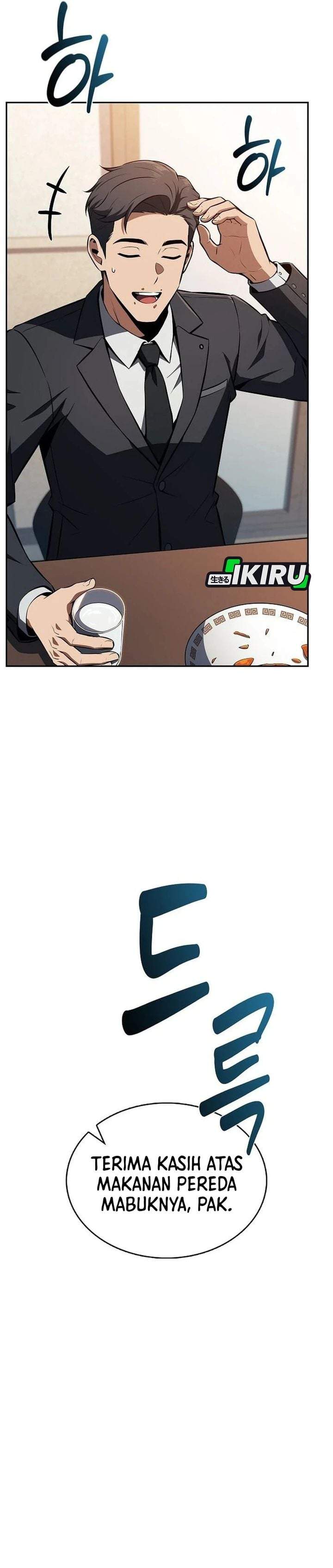 The Demon Slayer’s Restaurant Chapter 64