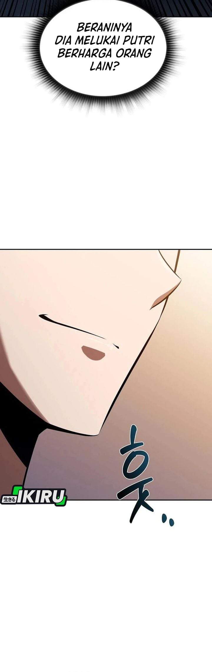 The Demon Slayer’s Restaurant Chapter 64