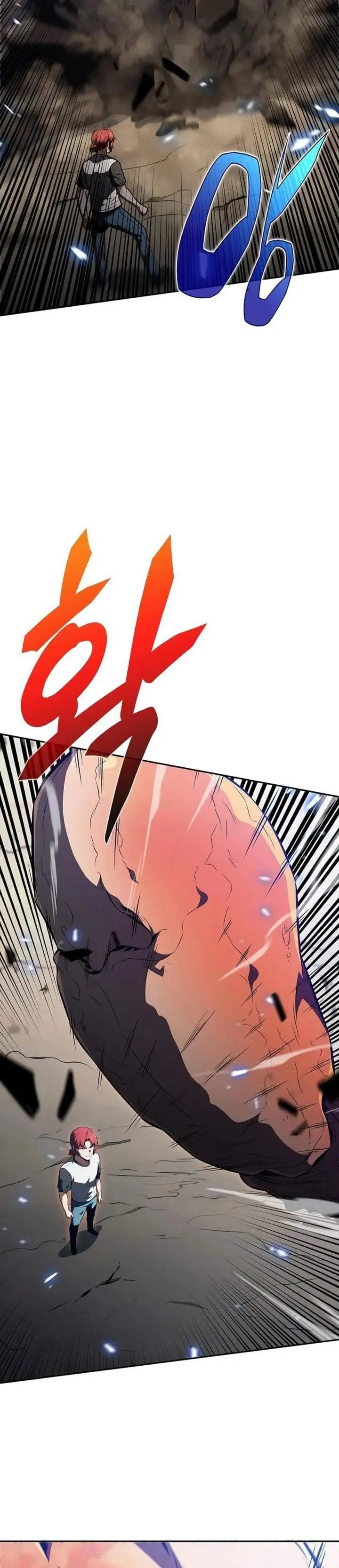 The Demon Slayer’s Restaurant Chapter 65