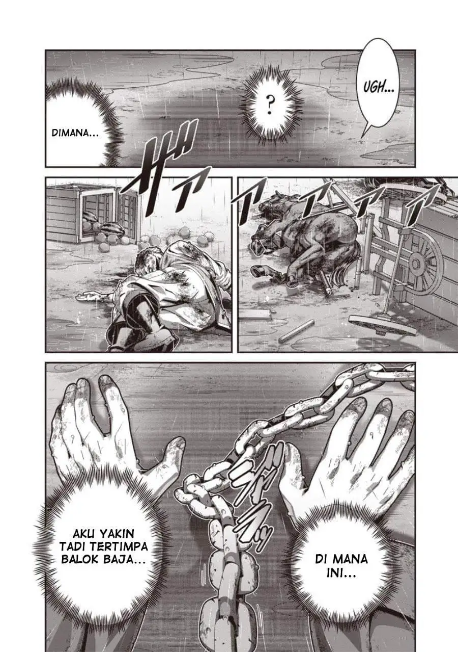 Saikyou no Kensei to Kenja no moto ni Tenseishita Ore wa Mujikaku Musou suru Chapter 1.1