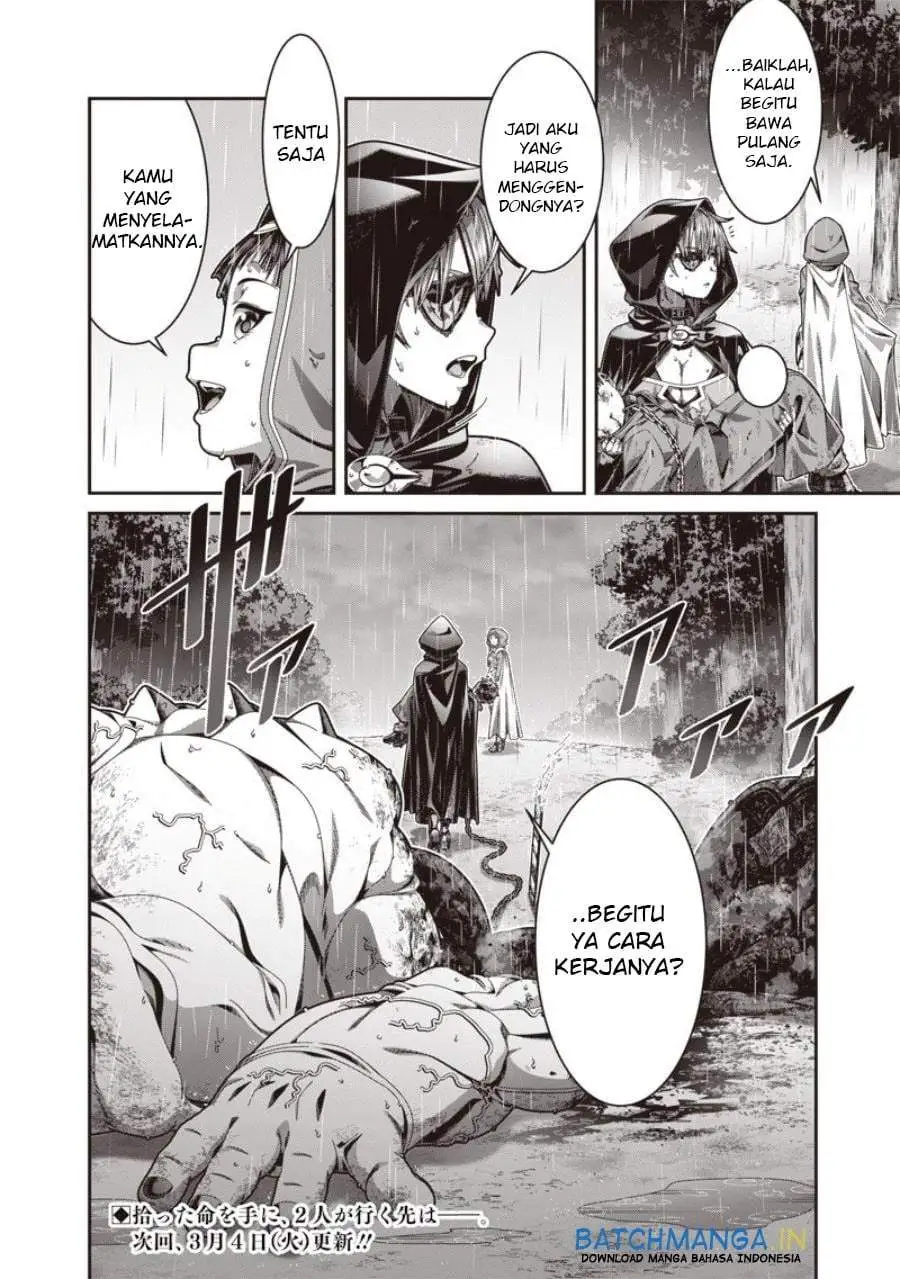 Saikyou no Kensei to Kenja no moto ni Tenseishita Ore wa Mujikaku Musou suru Chapter 1.1