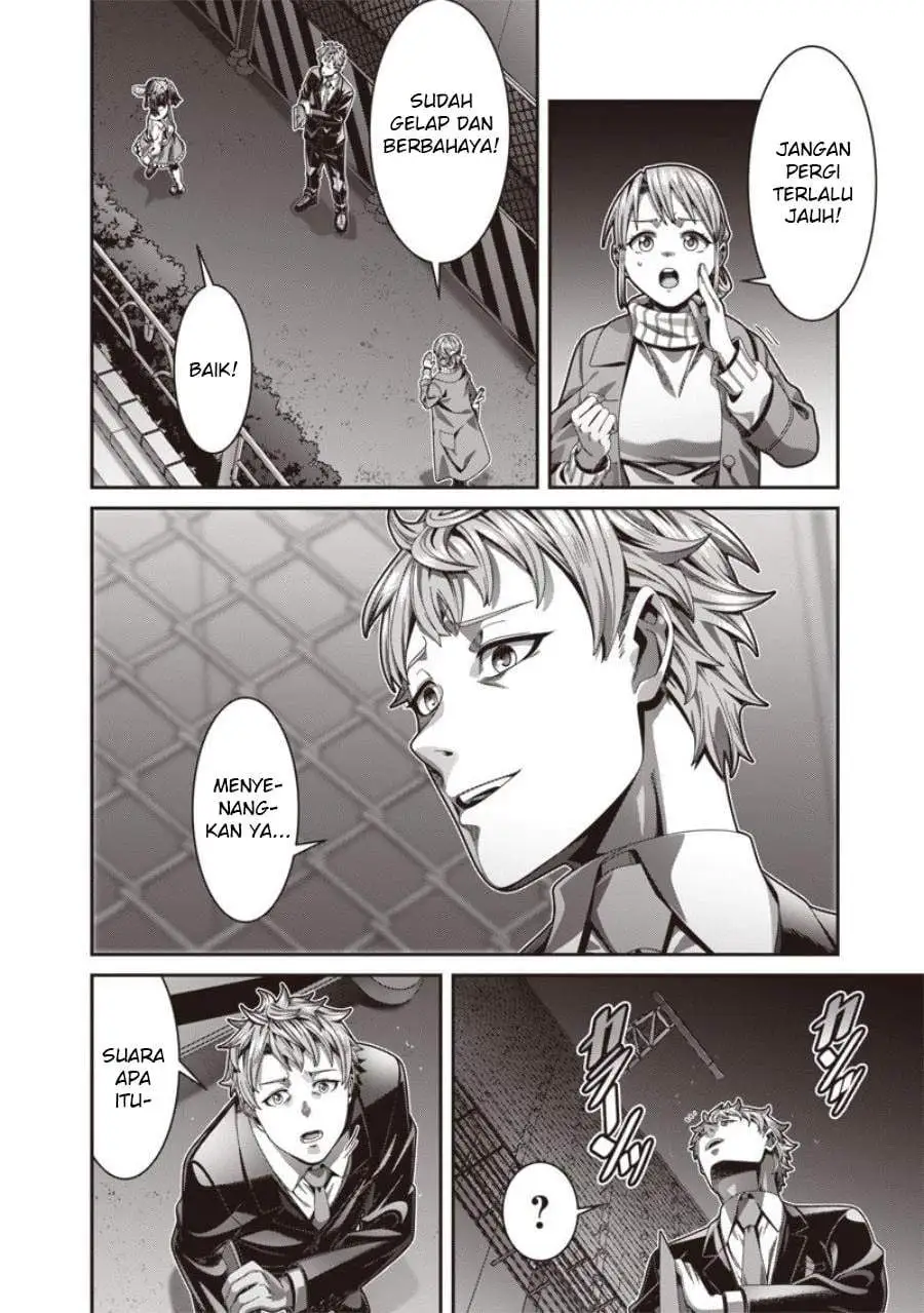 Saikyou no Kensei to Kenja no moto ni Tenseishita Ore wa Mujikaku Musou suru Chapter 1.1