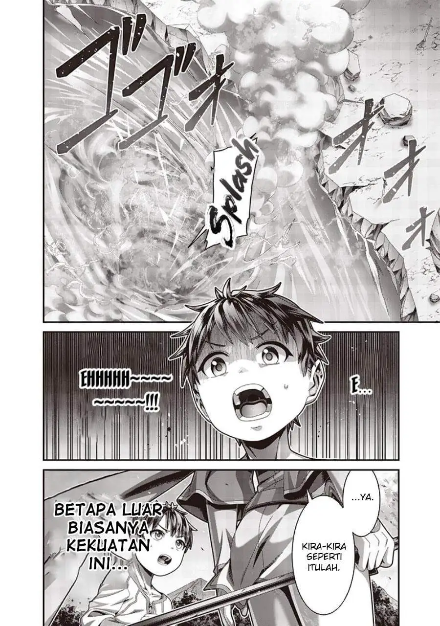 Saikyou no Kensei to Kenja no moto ni Tenseishita Ore wa Mujikaku Musou suru Chapter 2.1