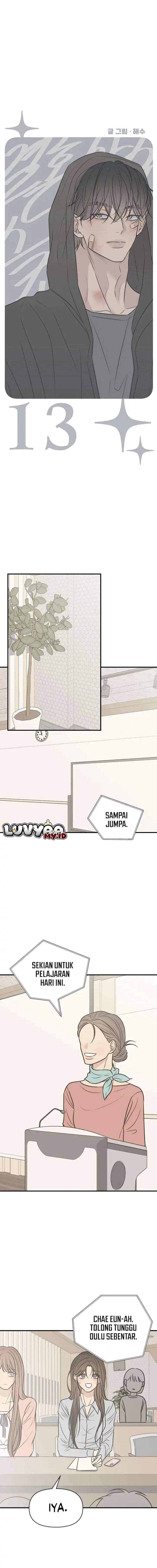 Marriage Protection Scandal Chapter 13