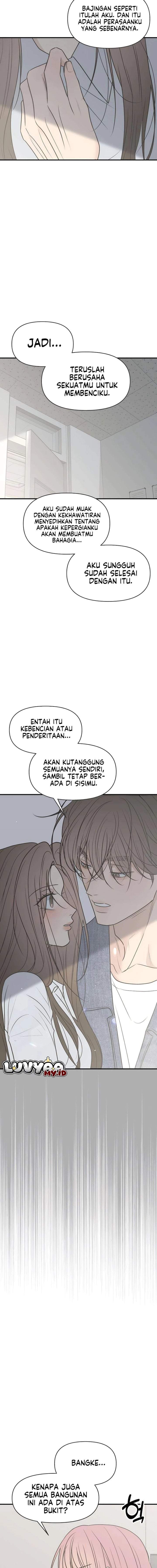 Marriage Protection Scandal Chapter 14