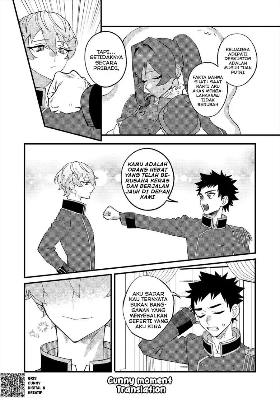 Akumade Taidana Akuyaku Kizoku Chapter 11