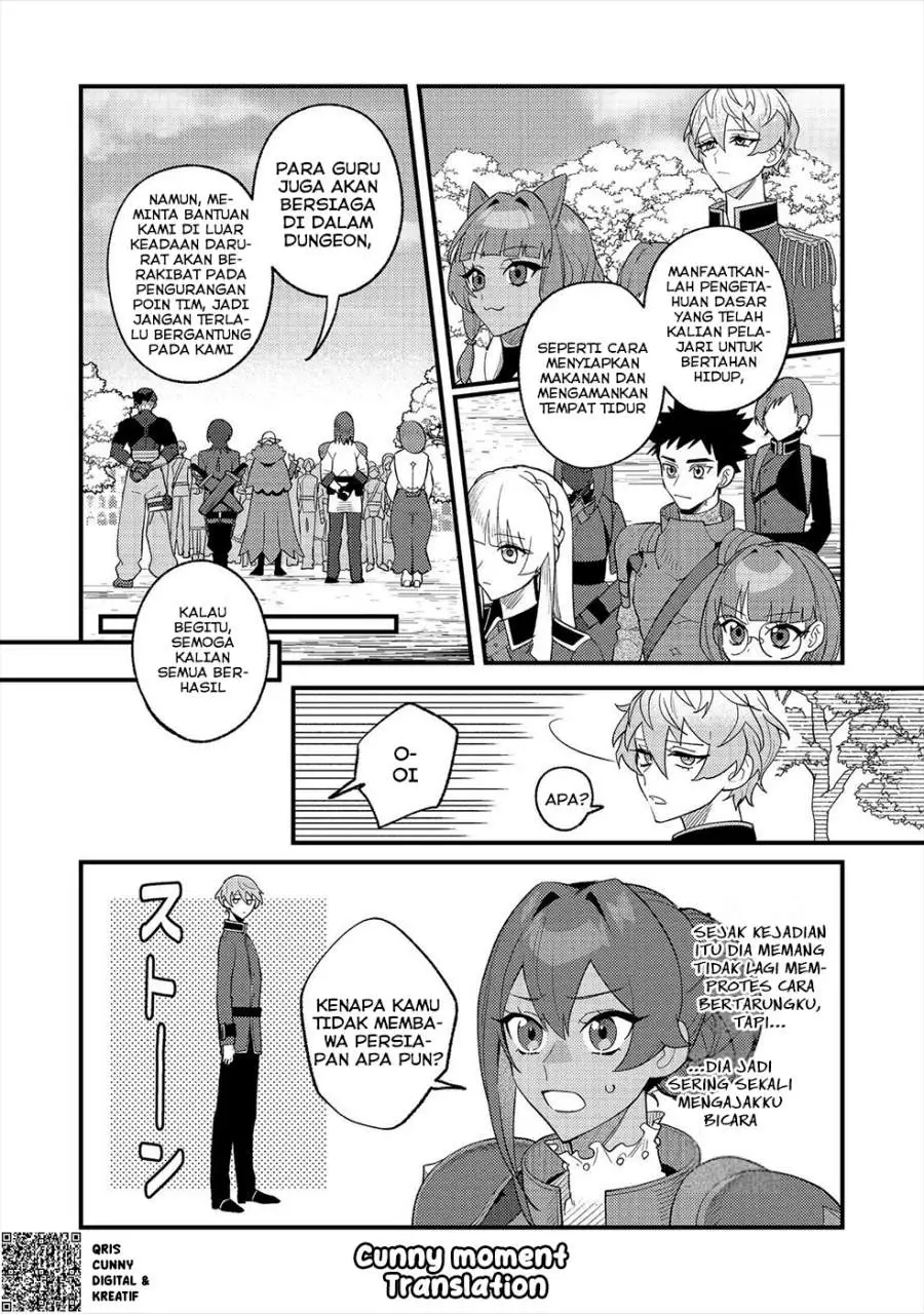 Akumade Taidana Akuyaku Kizoku Chapter 11
