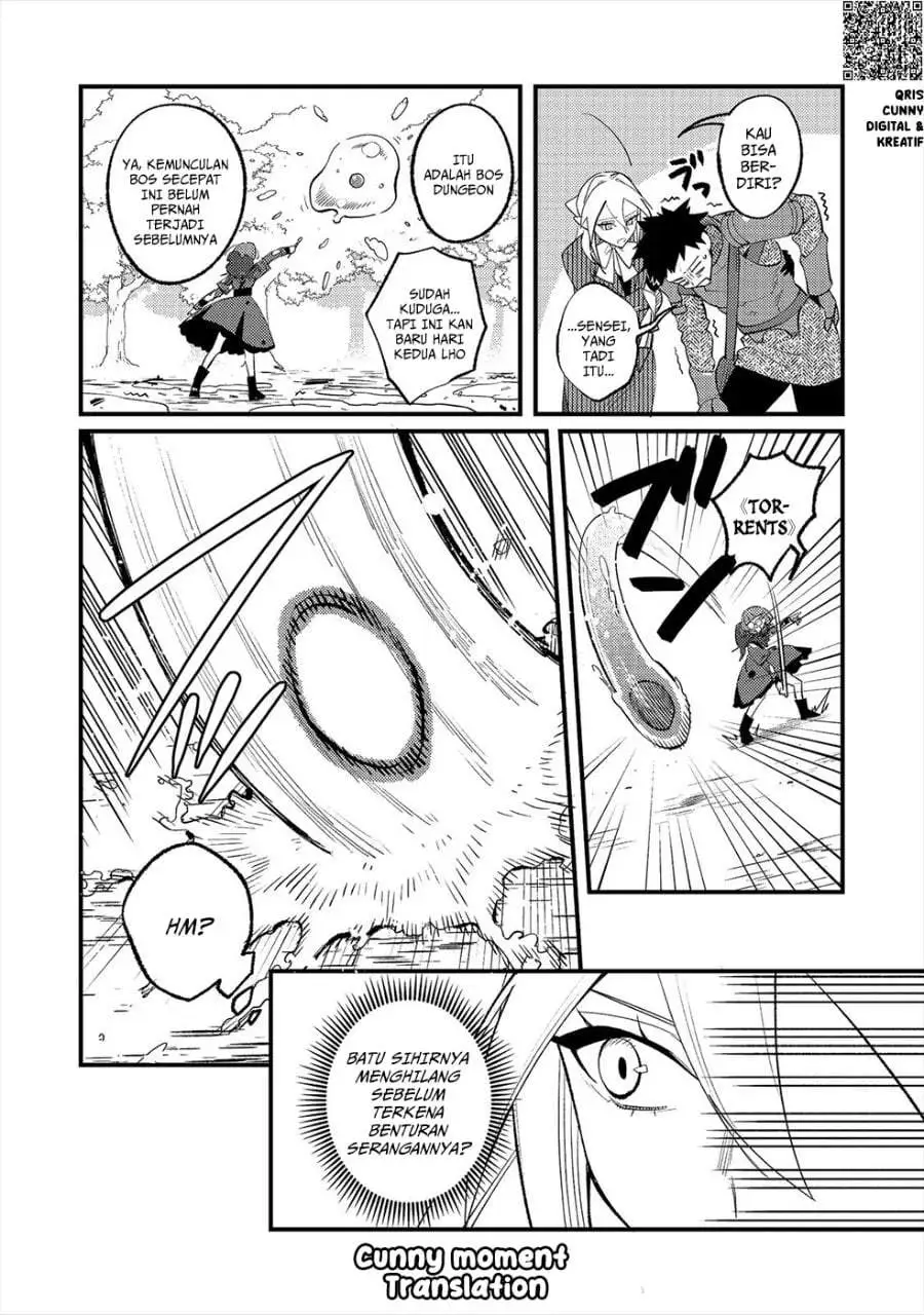 Akumade Taidana Akuyaku Kizoku Chapter 13