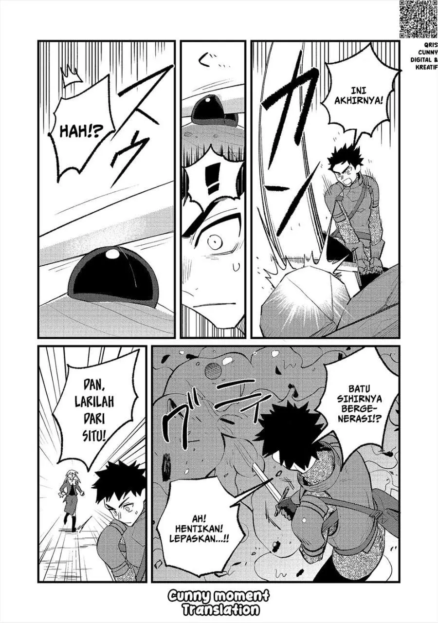 Akumade Taidana Akuyaku Kizoku Chapter 13