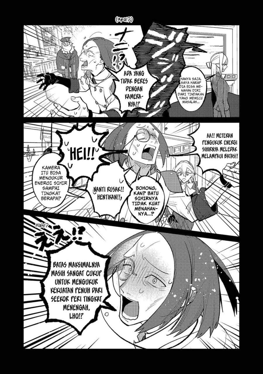 Akumade Taidana Akuyaku Kizoku Chapter 14