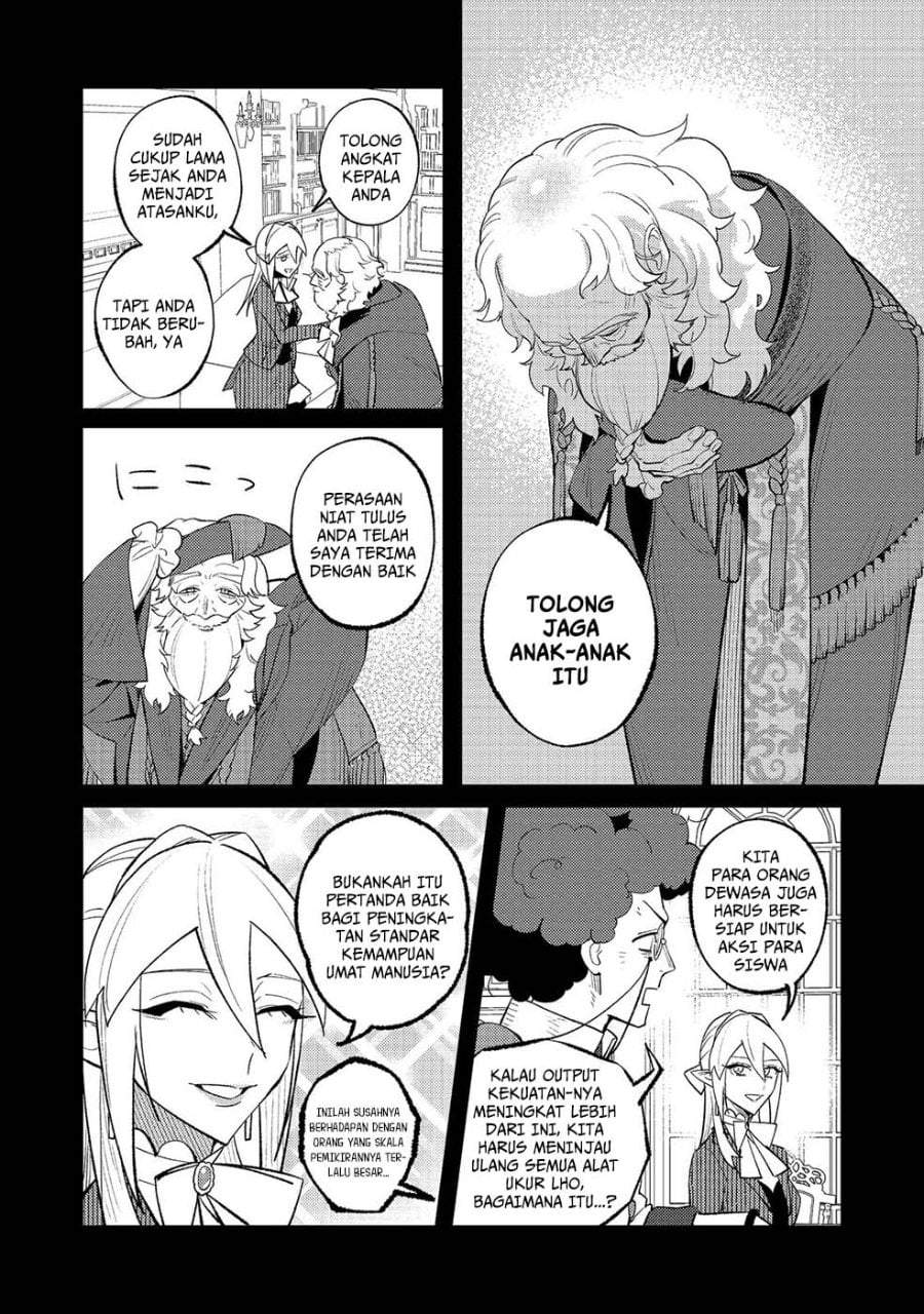 Akumade Taidana Akuyaku Kizoku Chapter 14