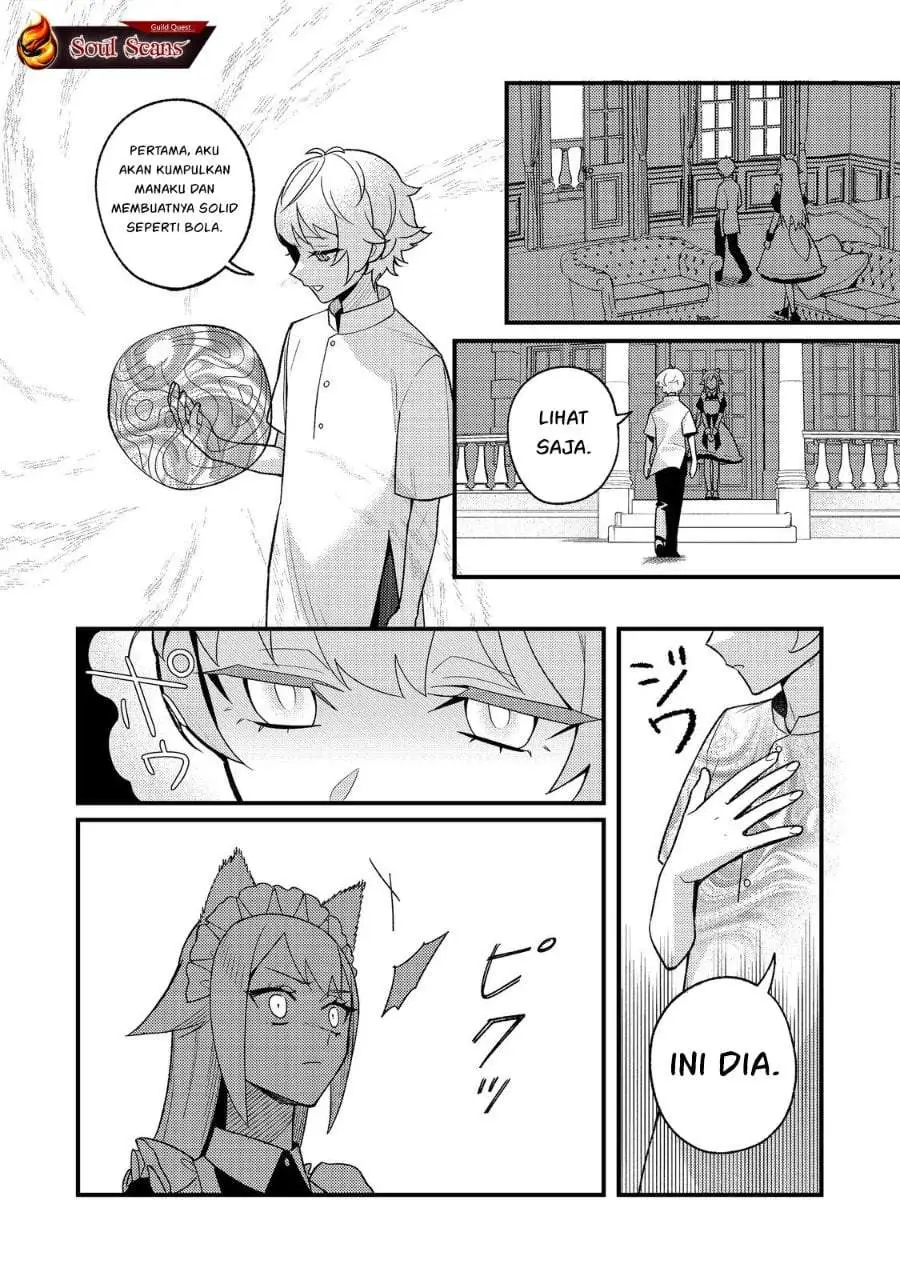 Akumade Taidana Akuyaku Kizoku Chapter 2