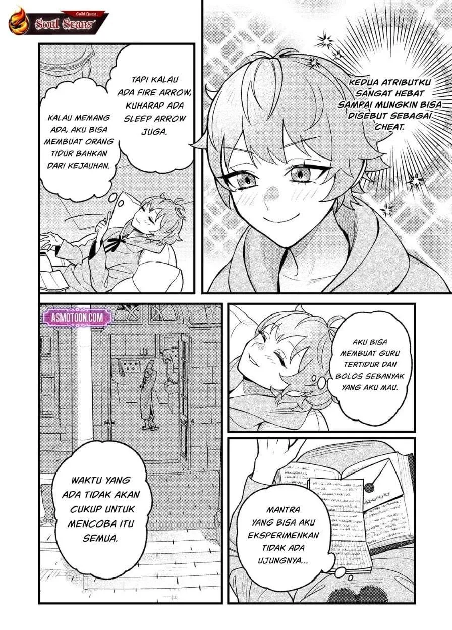 Akumade Taidana Akuyaku Kizoku Chapter 2