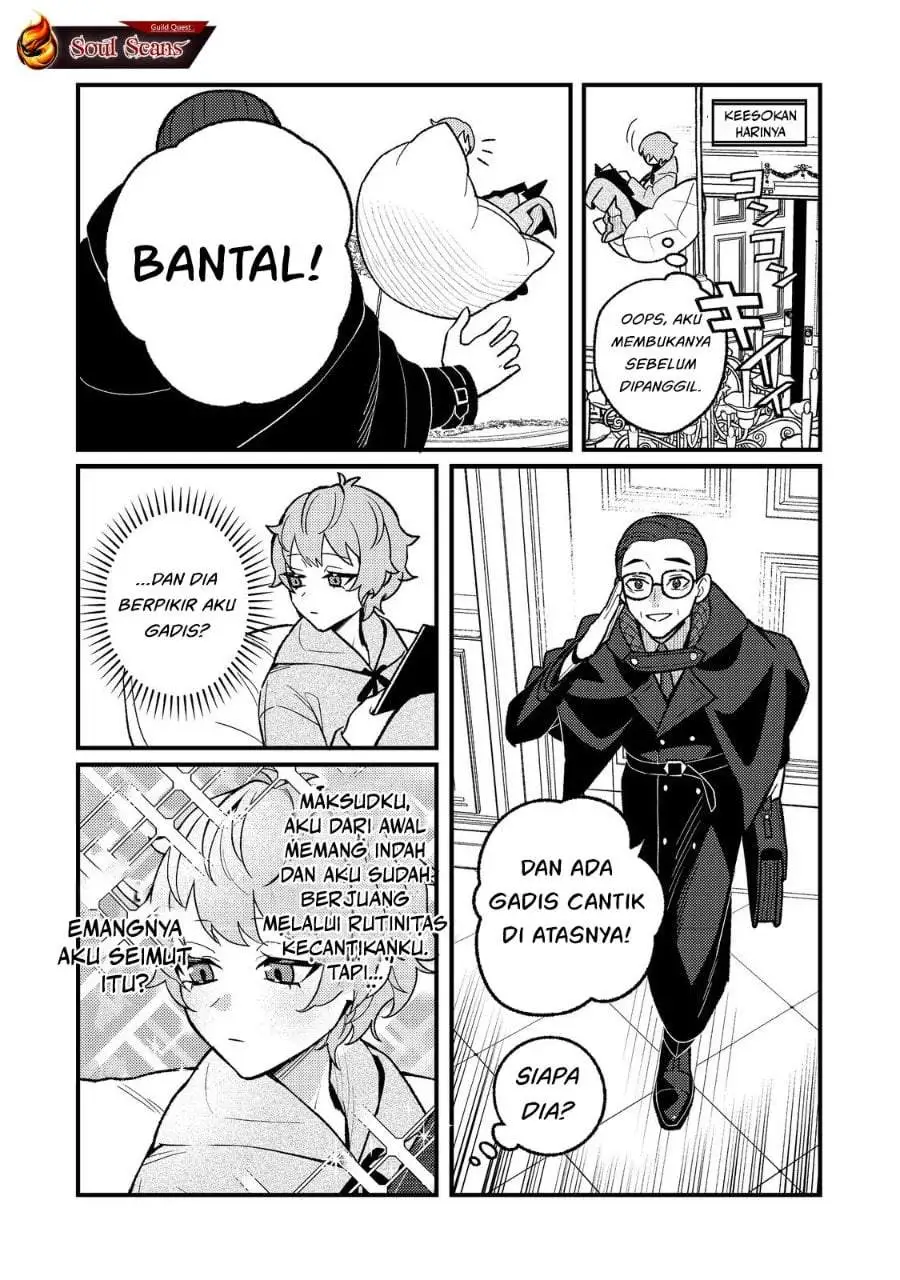 Akumade Taidana Akuyaku Kizoku Chapter 2