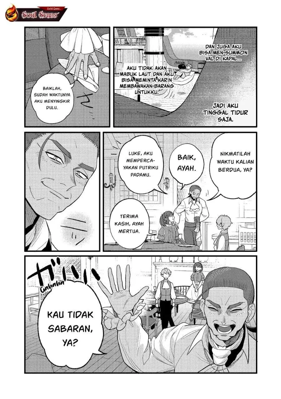 Akumade Taidana Akuyaku Kizoku Chapter 3