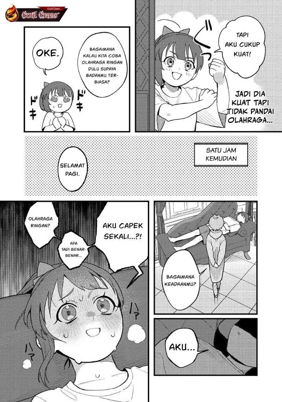 Akumade Taidana Akuyaku Kizoku Chapter 3