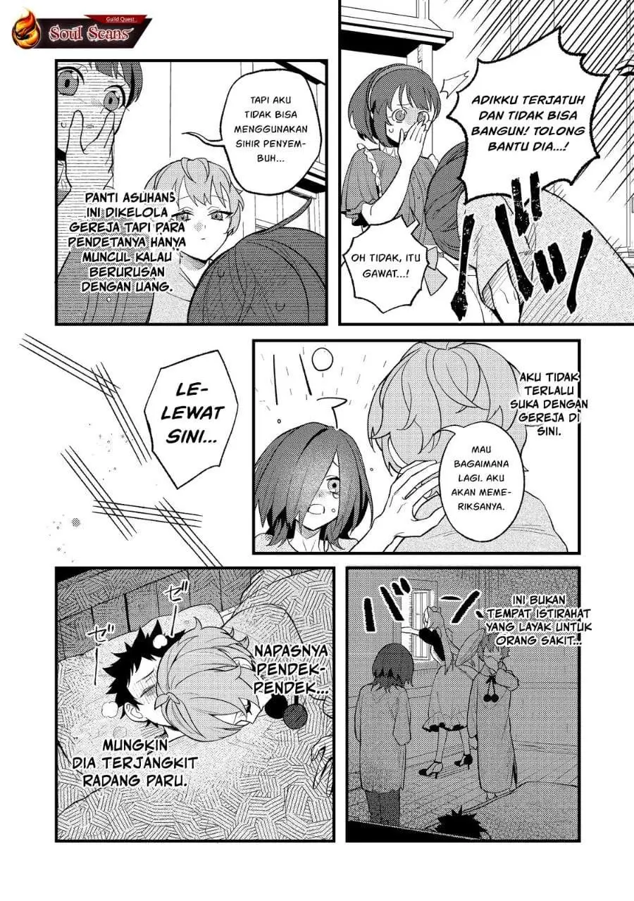 Akumade Taidana Akuyaku Kizoku Chapter 3